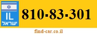 810-83-301