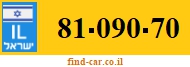 81-090-70