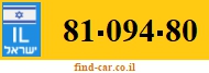 81-094-80