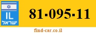 81-095-11
