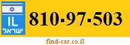810-97-503