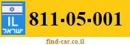 811-05-001