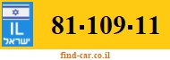 81-109-11