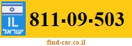 811-09-503