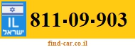811-09-903