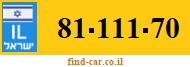 81-111-70