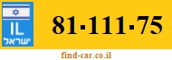 81-111-75