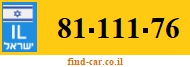 81-111-76