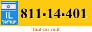 811-14-401