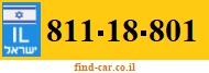 811-18-801