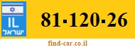81-120-26