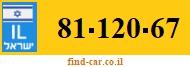 81-120-67