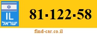 81-122-58