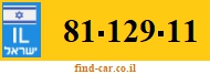 81-129-11