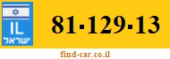 81-129-13