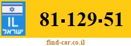 81-129-51