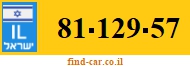 81-129-57