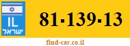 81-139-13