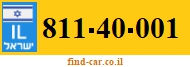 811-40-001