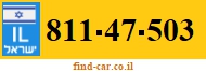 811-47-503