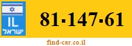 81-147-61