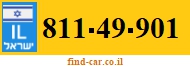 811-49-901