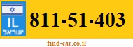 811-51-403