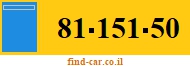 81-151-50