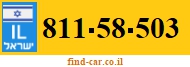 811-58-503