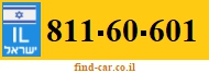 811-60-601