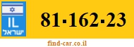 81-162-23