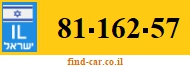 81-162-57