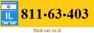 811-63-403