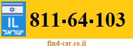 811-64-103