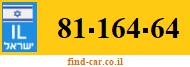 81-164-64