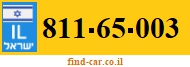 811-65-003