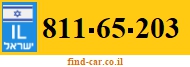 811-65-203