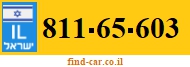 811-65-603