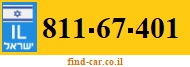 811-67-401