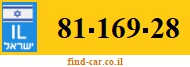 81-169-28