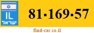 81-169-57