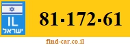 81-172-61
