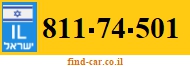 811-74-501