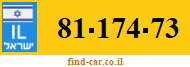 81-174-73