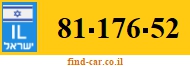 81-176-52