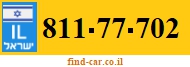 811-77-702