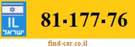 81-177-76