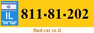 811-81-202