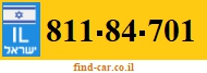 811-84-701