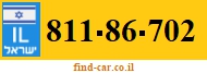 811-86-702